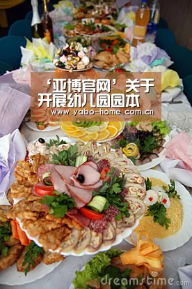 ‘亚博官网’关于开展幼儿园园本教研工作实效性调研的通知(图1) 亚博官网