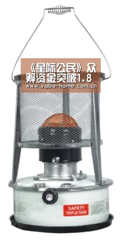 《星际公民》众筹资金突破1.88亿美元 群组系统公开‘节假日还有额外礼包和福利活动’(图2) 亚博官网