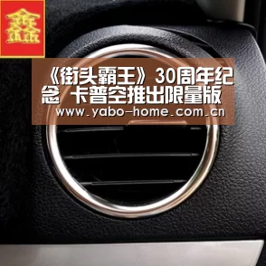 节假日还有额外礼包和福利活动