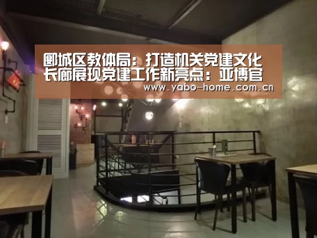 节假日还有额外礼包和福利活动