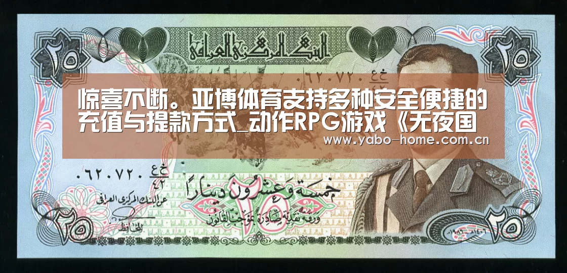 节假日还有额外礼包和福利活动