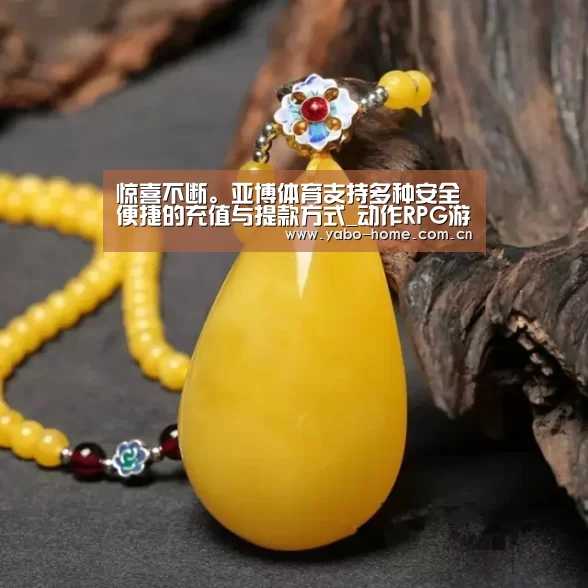 亚博官网
