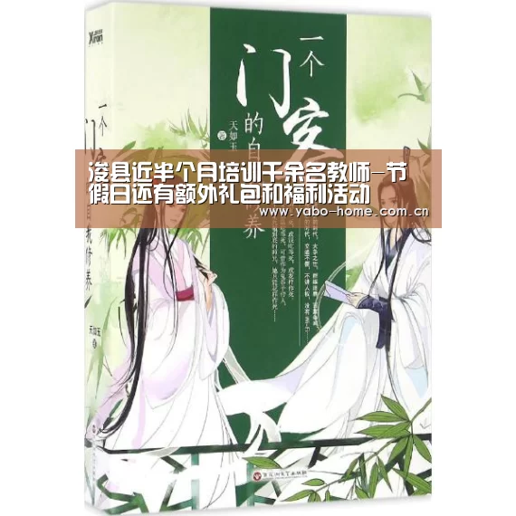 惊喜不断。亚博体育支持多种安全便捷的充值与提款方式