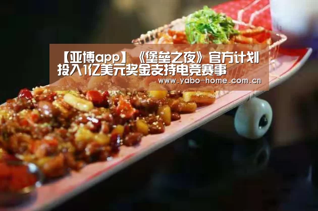 节假日还有额外礼包和福利活动