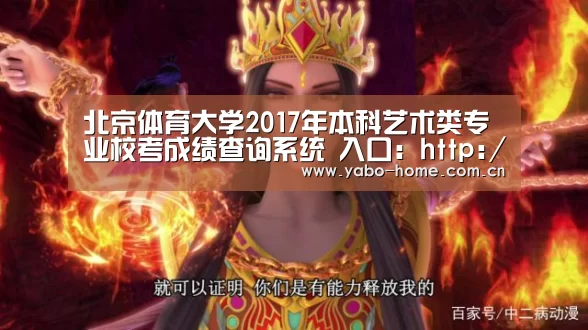 节假日还有额外礼包和福利活动