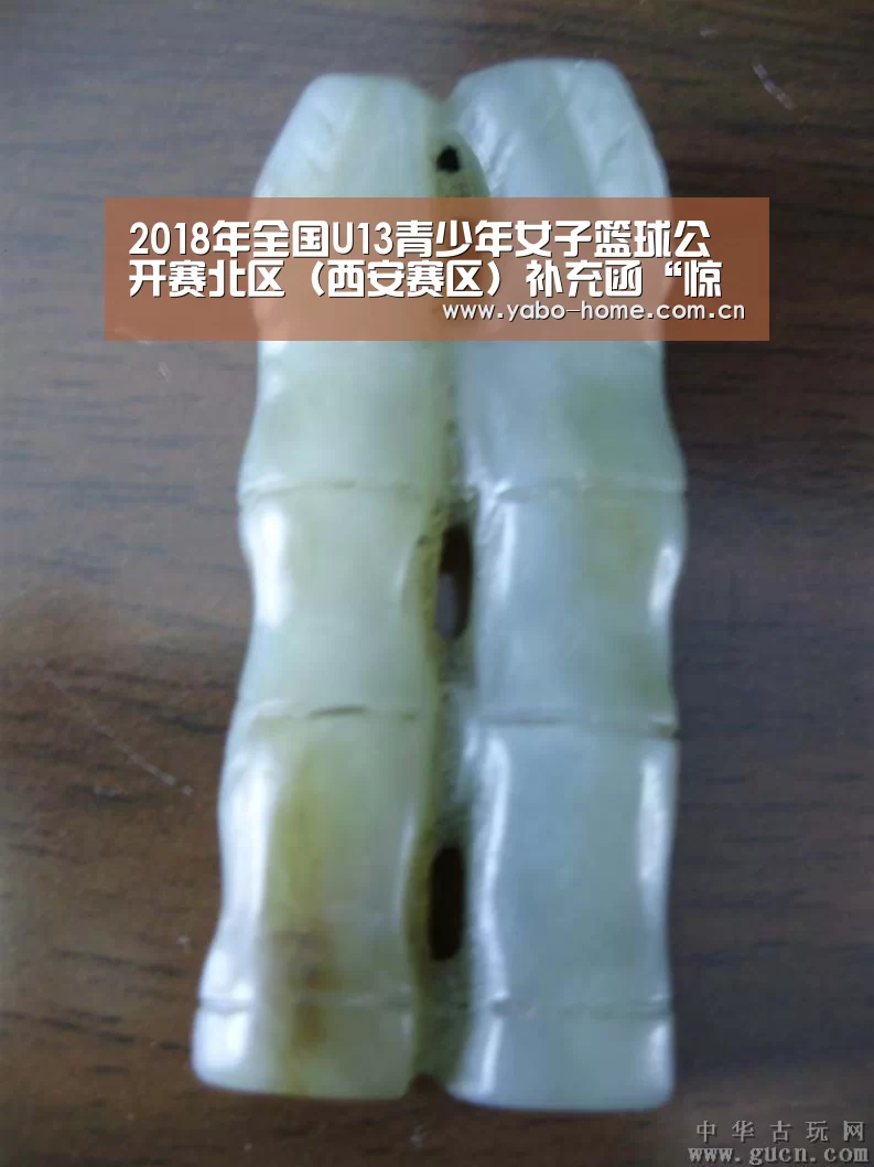 亚博官网