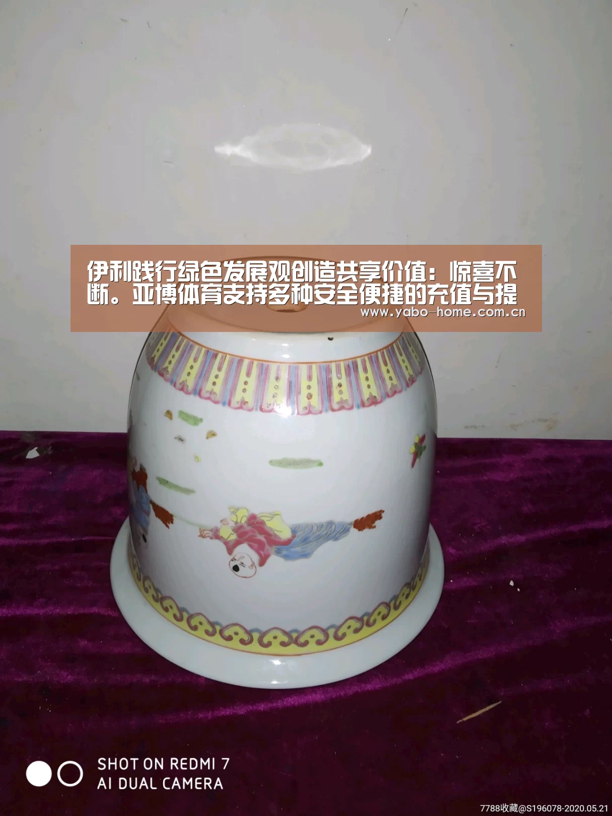 节假日还有额外礼包和福利活动